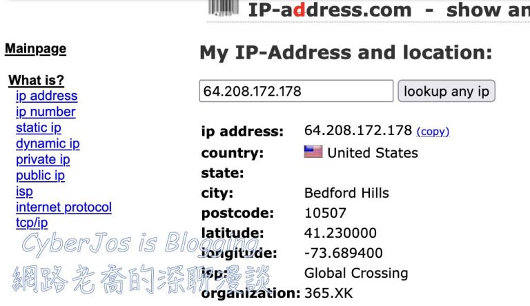 mashup-what-is-my-IP-address