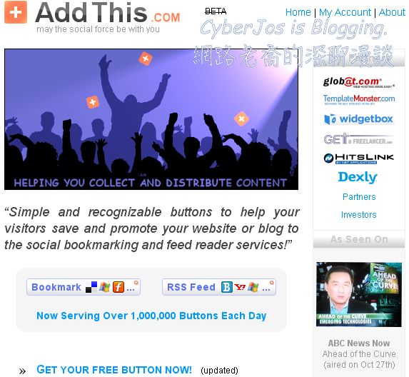 AddThis-home-page